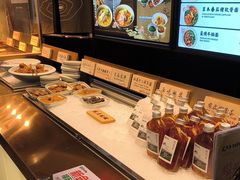 -和府捞面(东直门银座店)