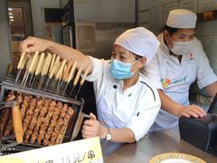 -烤肉季饭庄