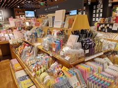 -九木杂物社(大东方百货店)
