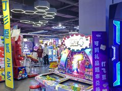 -大玩家超乐场(河东万达广场店)