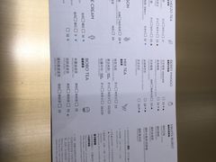 -喜茶(永旺梦乐城店)