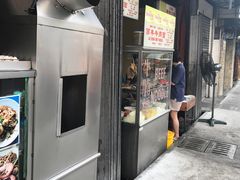 -丽丰茶冰室