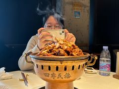 -四季民福烤鸭店(外滩外白渡桥店)