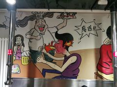 -英雄故事地摊烤肉(马驹桥店)
