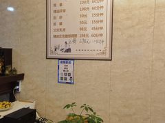 -宏强盲人推拿(永久路店)