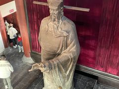 -开封府