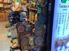-百荣世贸商城