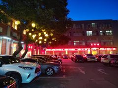 -四海之家(蛇口店)