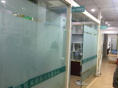 -福州市晋安区王庄街道大名城社区卫生服务站