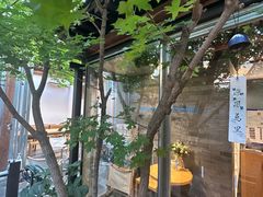 -VOYAGE COFFEE(杨梅竹店)
