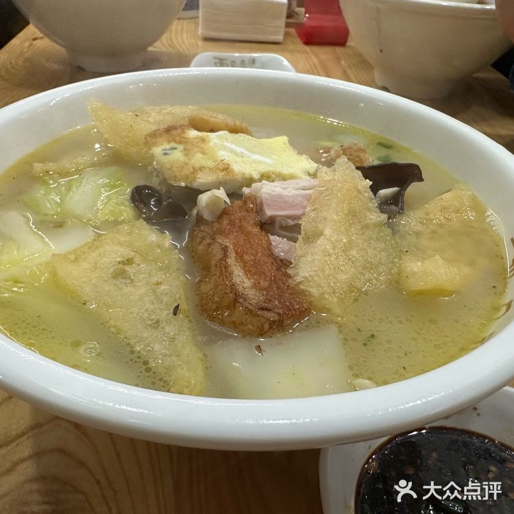 新场古镇日月伴