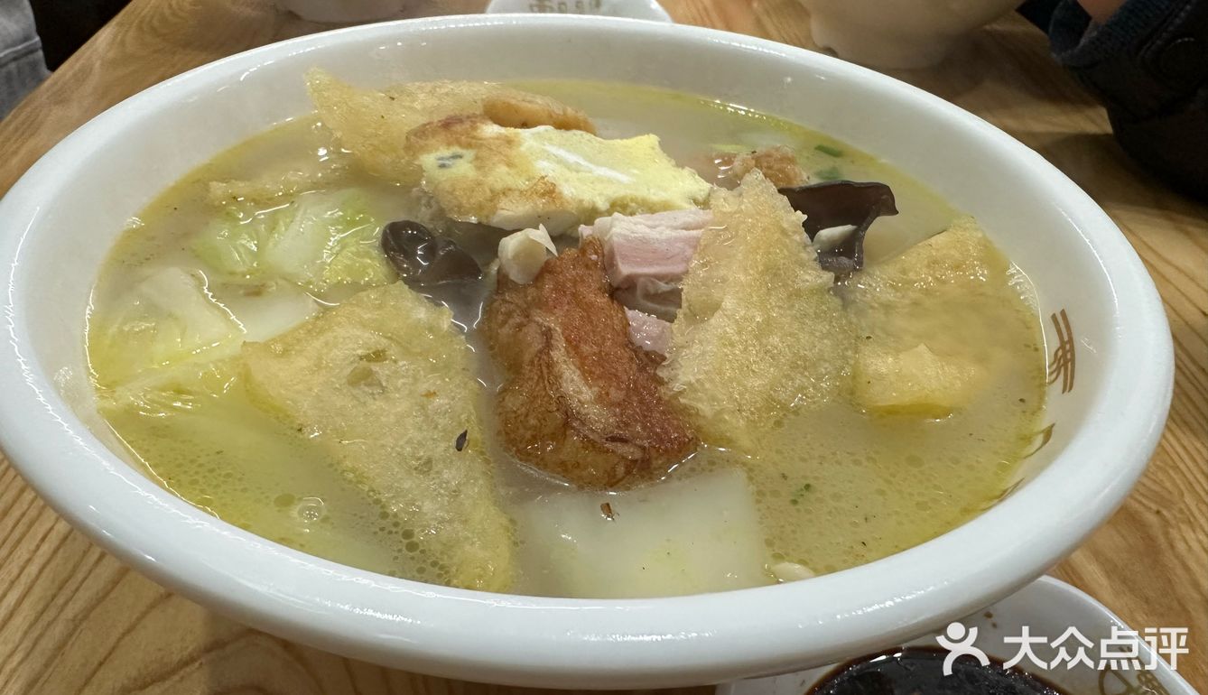 新场古镇日月伴