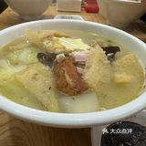 新场古镇日月伴