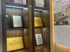 -家理律师事务所(上海店)