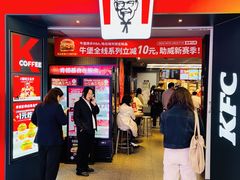 -肯德基(东直门来福士店)