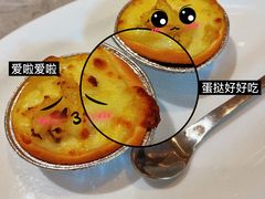 -必胜客(滨江店)