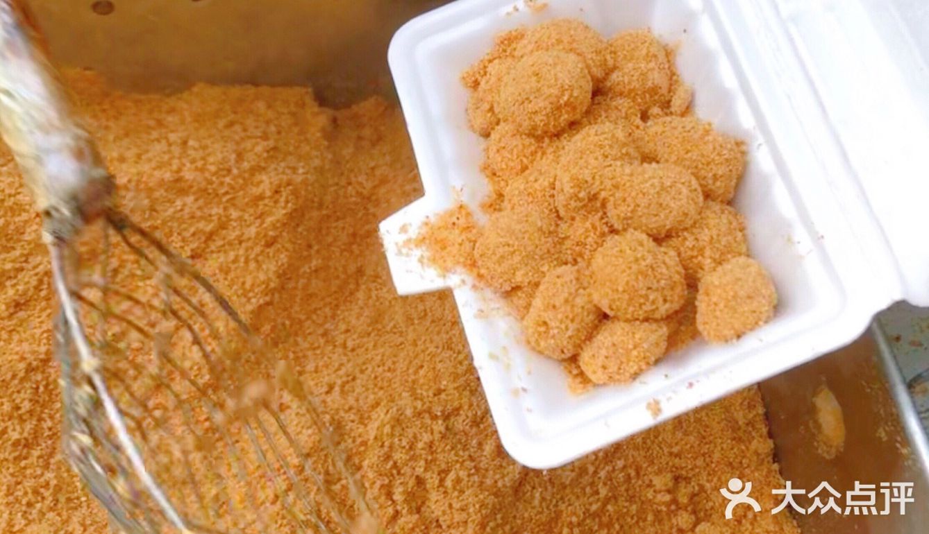 肇庆美食|探店|3元20个老字号热糍粑🉐