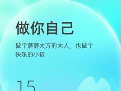 -恒达综合农贸市场(黄山路店)