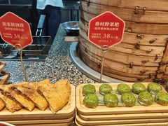 -野山舂·贵州现舂酸汤牛肉(东山店)