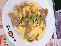 滑叉饭-華人 華星冰室(氹仔 店)