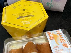 -好利来(武汉新天地店)