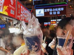 -正宁路小吃夜市