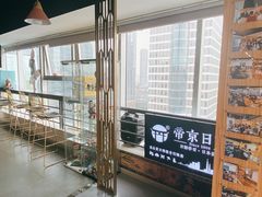 -帝京日语(春熙路旗舰校区)