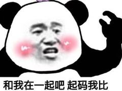 -老城南.鸭血粉丝汤(夫子庙店)