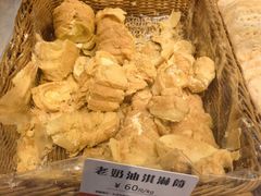-桂美轩传承店(护国路店)