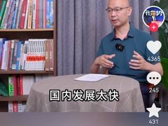 -约翰·菲茨杰拉德·肯尼迪国际机场