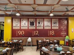 -夏茅维记饭店