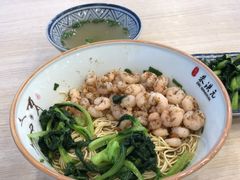 -朱洪元苏式面馆(绿宝广场店)