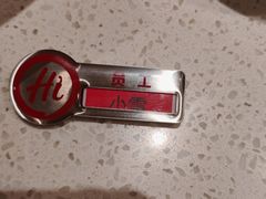 -海底捞火锅(吾悦国际广场店)