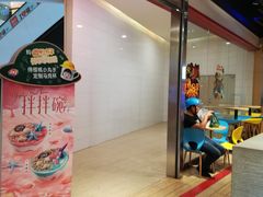 -DQ·蛋糕·冰淇淋(印象城店)