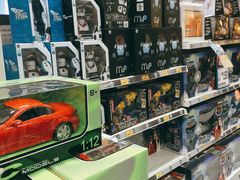 -玩具反斗城(海港城店)