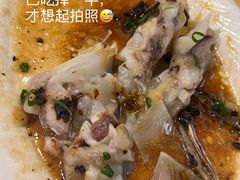 -粤·向群饭店(泮塘路店)