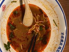 -遇见小面(江湾阳光天地店)