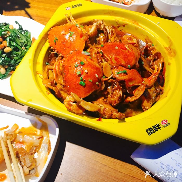 馋胖肉蟹煲(欧乐店)图片