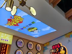 -新概念来凤鱼(璧山店)
