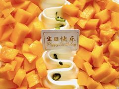 -味多美蛋糕(大兴店)