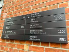 -大馆(前中区警署建築群)