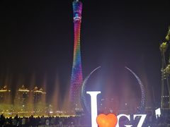 -广州塔