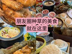 -苏梦江南·淮扬菜(夫子庙店)