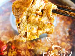 晓宇肥牛-晓宇重庆火锅(赛格国际购物中心店)