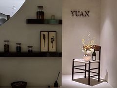 -YUAN·䬧