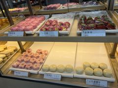 -祥禾饽饽铺·中式糕点(北京来福士店)