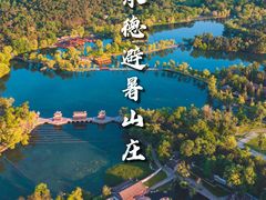 -承德避暑山庄景区