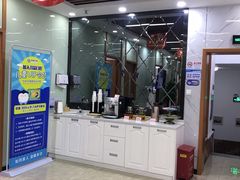-茂菊口腔连锁(浦东南路店)
