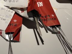 -郑喜旺烧烤(郑州总店)