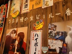 -坂吉屋·居酒屋深夜食堂(龙湖店)